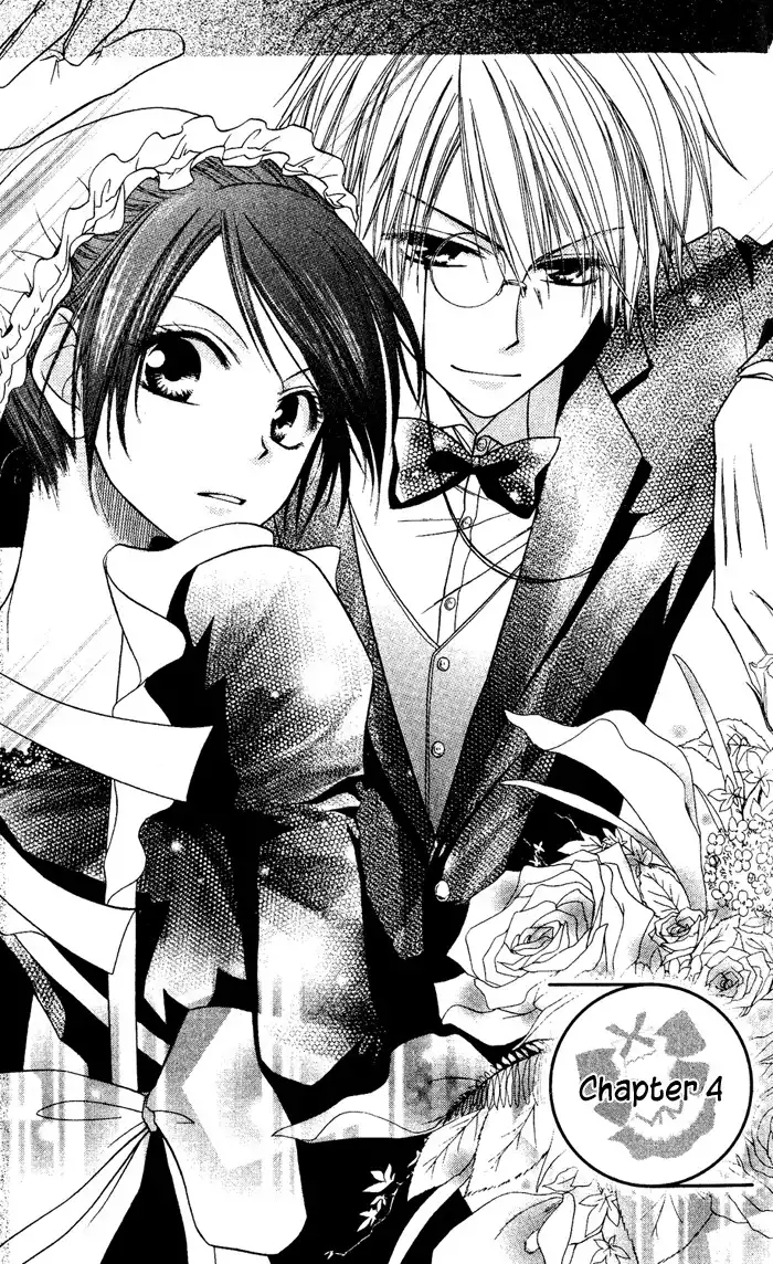 Kaichou Wa Maid-sama! Chapter 4 2